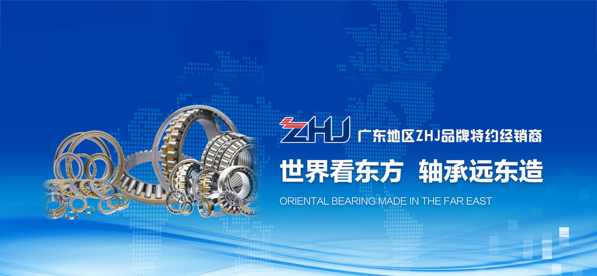 昆山柏越電子有限公司_非標自動化設備_CNC加工_測試治具_汽車工裝